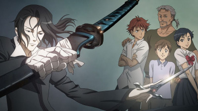Blood + (anime)