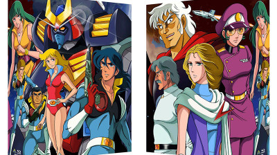 Baldios - Il guerriero dello spazio