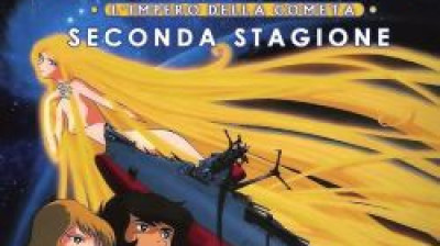 Star Blazers 2° Stagione – L’Impero della Cometa
