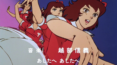 Mimì e le ragazze della pallavolo