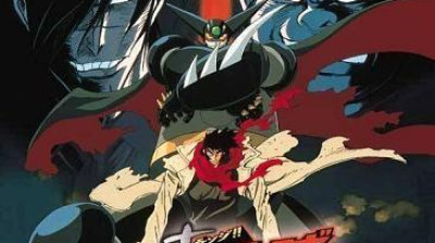 GETTER ROBOT - THE LAST DAY