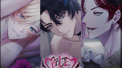 Bride of the Nightmare