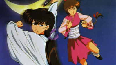 Ran, la chica samurái>>SerieTV>>Completa..Esplat..