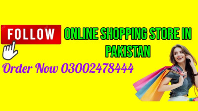 Ultra Whitening Serum in Pakistan - 03002478444
