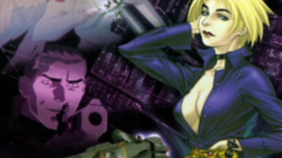 Sol Bianca - L'eredità perduta