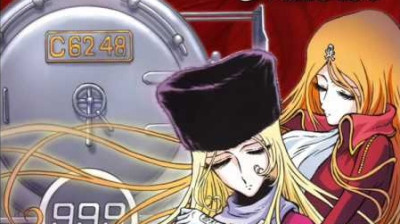 Space Sympony Maetel Galaxy Express 999 outside
