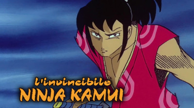 L'invincibile ninja Kamui