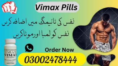 vimax capsules in pakistan - 03002954666