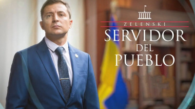 Zelenski, servidor del pueblo