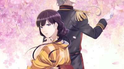 MY  HAPPY  MARRIAGE  SÉRIE