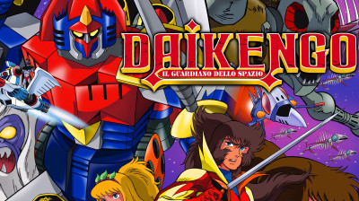 Daikengo il guardiano dello spazio