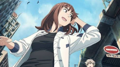 Tengoku Daimakyou 1° Temporada