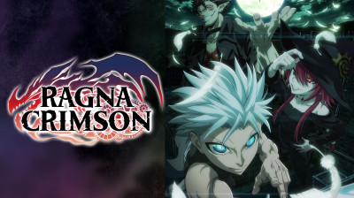 Ragna Crimson Episodio 6: Reunión