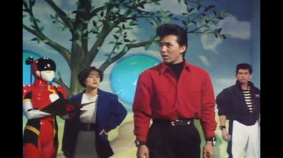 Liveman 03 - La Metamorfosis de Kem