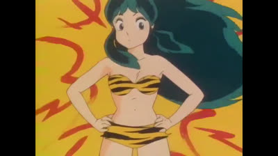 lamù sigla da 189-217