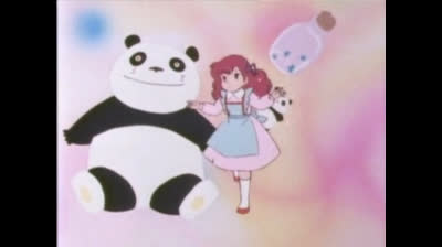 lamù oav 10 il tea party di ryoko