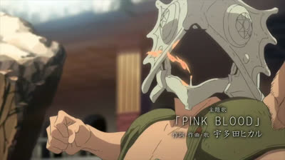 To Your Eternity - S1 Capitulo 5 - Anime