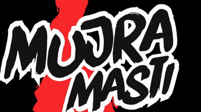 Ap maza pya avay mujra song