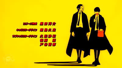 AAA Idol X Bling Bang Bang Born