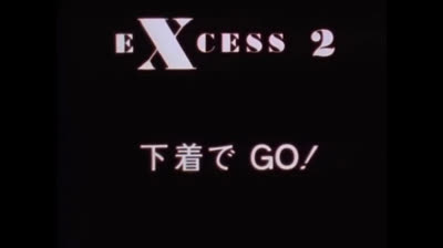 Burn-Up Excess  epi 02 Via con la biancheria!