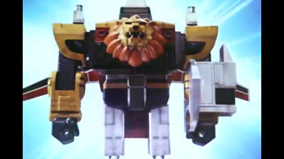 Liveman 19 - La Biblia del Rayo