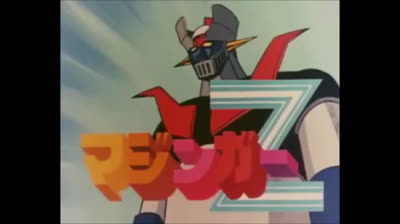 mazinga z sigla