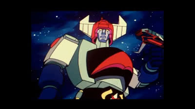 danguard sigla finale