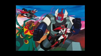 danguard sigla iniziale