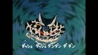 il grande nazinga epi 33