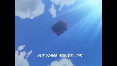 Nadia Il Mistero Della Pietra Azzurra epi 01