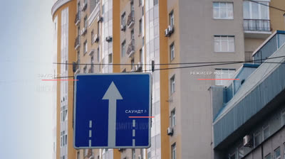 Zelenski, servidor del pueblo 1x19: Intento de manipulación