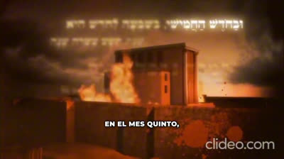 La destrucción del primer templo