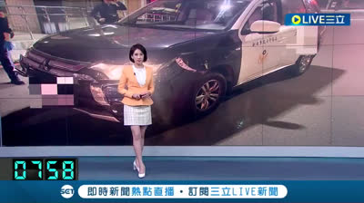 La télévision capte en direct le tremblement de terre à Taïwan