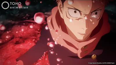 Jujutsu Kaisen op 2 (striker)