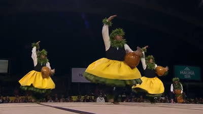 Kane Kahiko - Academy of Hawaiian Arts