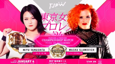 Miyu Yamashita vs. Masha Slamovich
