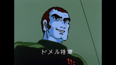 Star Blazers epi 21