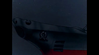 Star Blazers epi 17