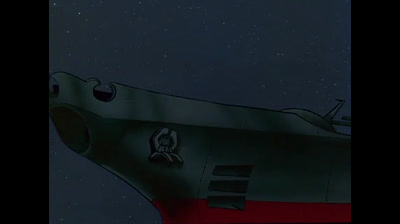 Star Blazers epi 18
