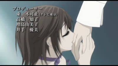 Vampire Knight epi 11