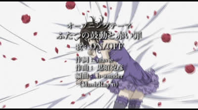 Vampire Knight epi 08