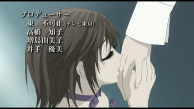 Vampire Knight epi 03