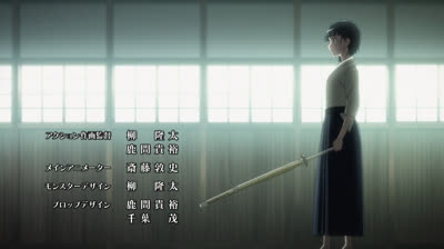 Sword Art Online Dublado-Ep18