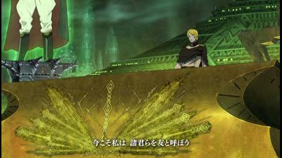 Star.Blazers.2199.S01E08.