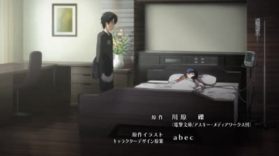 Sword Art Online Dublado-Ep22