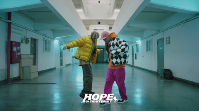 (VOSTFR) HOPE ON THE STREET - ÉP. 3 : LOCK, UNLOCK