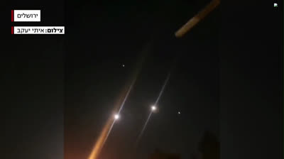 Israel bajo ataque por Irán