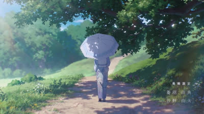 MY HAPPY MARRIAGE  9 Saison 1