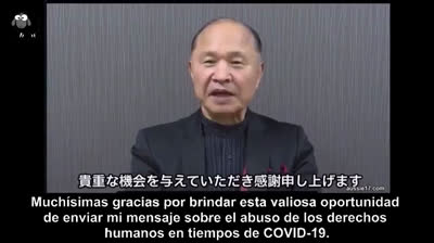 ESPELUZNANTES DECLARACIONES