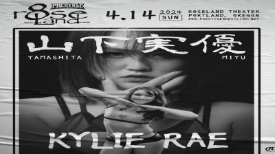 Kylie Rae vs. Miyu Yamashita